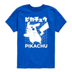 Boys' - Pokémon - Pikachu Kanji Short Sleeve Graphic T-Shirt - 1 of 4