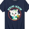 Boys' - Daniel Tiger - Meow Meow Katerina Kittycat Short Sleeve Graphic T-Shirt - 2 of 4
