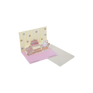 Unique Bargains Greeting Card Pink 6.3"x4.4"x0.4" 1 Pc - 1 of 4