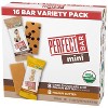 Perfect Bar Mini Variety Pack Bars - 14.1oz/16pk - 4 of 4