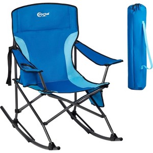 Portal Outdoor Rocking Chair Camping Folding Portable Rocker with Cup Holder Side Pocket Carry Bag, Support 300LBS - 1 of 4