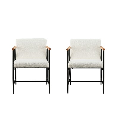 Christopher Knight Home Quinn Modern Wood and Metal Dining chair (Set of 2)