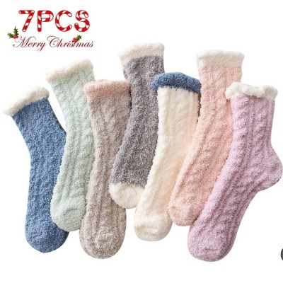 SEVOBAL 7 Pairs Normal Socks Warm Cozy Gifts for Women Fluffy Fuzzy Sock Plush Sleeping Slipper Socks Soft Warm Fabric, Multicolored,