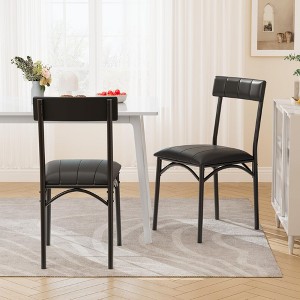 Set of 2 High Dining Chairs, Modern Upholstered Chairs with Padded Seat and Back, PU Leather Kitchen Chairs for Dining Room - 1 of 4