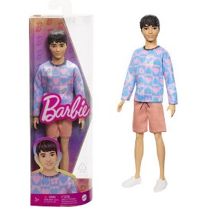 Mattel - Mattel - Barbie Ken Fashionista Doll with Slender Body & Removable Outfit - 1 of 4