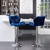 Swivel Barstool Set of 2, Counter Bar Stools with Metal Frame, Adjustable Height Stools for Pub, Kitchen Dining Room - 4 of 4