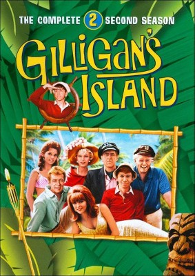 Gilligan's Island: The Complete Second Season (DVD)