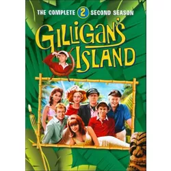 Gilligan's Island: The Complete Second Season (DVD)