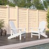 vidaXL Adirondack Chair Outdoor Adirondack Lawn Chair for Patio Porch HDPE - White Armchair (2 pcs) - 2 of 4