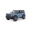 Maisto SE 2021 Ford Bronco Badlands - 1:24 Scale - 4 of 4