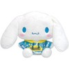 Sanrio Cinnamon Roll Modern Plush (Small) 201690-24 Size: H 7.1 x W 10.2 x D 4.7 inches (18 x 26 x 12 cm) - 2 of 2