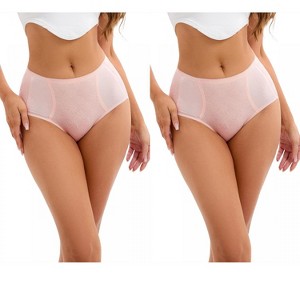 INSPIRE CHIC 2 Pcs Women's High-Waisted Underwear Briefs High Elastic Breathable Underpants - 1 of 4