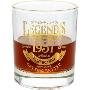 Pavilion Gift Company - 1957 - 8 oz Rocks Glass - Drinkware - 1 of 4