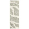 Modern Area Rug Geometric Rug Abstract Rug for Living Room Bedroom - image 2 of 4