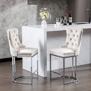 Gulches Modern Velvet Bar Stools Set of 2, 26" Counter Height, Beige Upholstered with Button Back & Rivet Trim - 1 of 4