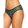 Adore Me Women's Onita Pack Cheeky Panty - 4 of 4
