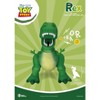 Disney Toy Story Large Vinyl Piggy Bank:Rex (Piggy Bank) - 2 of 4