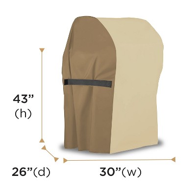 Small Beige and Brown Waterproof BBQ Grill Cover