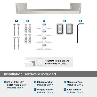 Brushed Nickel 11" Geometric Wall Mounted Towel Bar