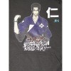 Samurai Champloo Jin Kanji Logo Men's Black Sweatshirt - image 2 of 2