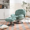 33.78" Tall Upholstered Lazy Chair With Ottoman, Metal Legs And Frame Modern Lounge Accent Chair, Soft Velvet Leisure Sofa Chair - 2 of 4