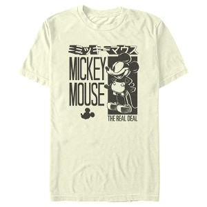 Men's Mickey & Friends The Real Deal Sketch T-Shirt - 1 of 4