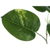 Vynxaria Vynxaria Artificial Plant,Dieffenbachia Tree, Indoor, Faux, Fake, Floor, Greenery, Potted, Real Touch, Decorative, Green Leaves, Black Pot - 3 of 4