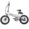GOTRAX Adult F1V2 20" Step Through Electric Folding Bike - 3 of 4
