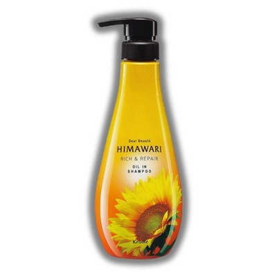 Kracie Himawari Oil in Shampoo Pump (16.91 oz) & Conditioner Pump (17.64 oz) DUO SET | Straightens hair distortion, promoting straighter hair.