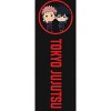 Jujutsu Kaisen Tokyo Jujutsu Adult Black Pajama Pants - 2 of 3