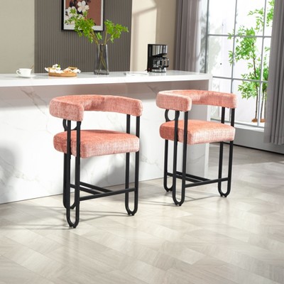 PAGED Premium PU Accent Chair Set with Sturdy Metal Frame & Back Support, 2-Piece Comfortable Stool Set for Living Room, Study, Light Brown