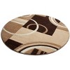 Echo Shapes Circles Modern Geometric Comfy Casual Hand Carved Abstract Contemporary Thick Soft Area Rug - image 3 of 4