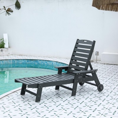 5 Level Adjustable Outdoor Chaise Lounge With Wood Texture,HDPE Patio Chaise Lounge,Patio Lounge Chair With Wheels And Cup Holder -Maison Boucle