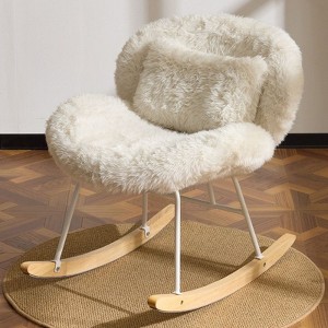 Karl Home Cozy Rocking Leisure Chair - 1 of 4