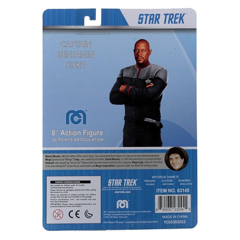 Mego Corporation Star Trek Deep Space Nine Captain Sisko 8 Inch Action Figure, 3 of 10
