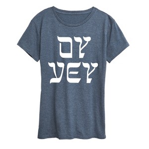 Women's - Instant Message - Oy Vey Short Sleeve Graphic T-Shirt - 1 of 4