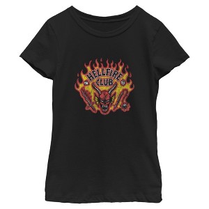Girls Stranger Things Retro Hellfire Club Logo T Shirt - 1 of 4