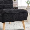 Lyngins 24.4" Wide Modern Upholstered Armless Chair with Rubber Wood Legs, High-Quality Chenille Fabric Accent Chair for Living Room, Bedroom, Office - 3 of 4