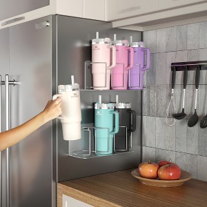 Sorbus Tumbler & Travel Mug Storage Rack – Versatile Organizer for Fridge, Oven, or Wall – Adjustable Mount - 1 of 4
