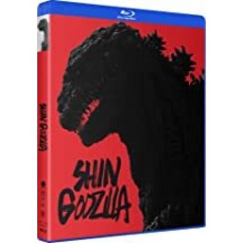 Shin Godzilla (Blu-ray)(2016)