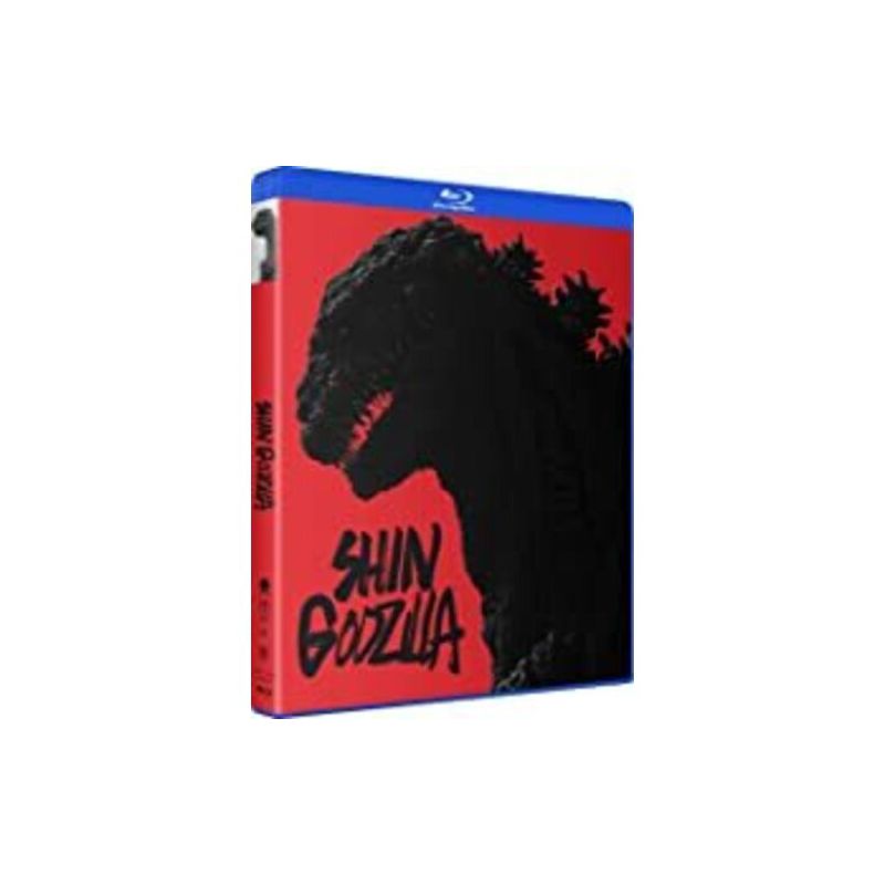 Shin Godzilla (Blu-ray)(2016), 1 of 2