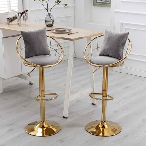MAYEERTY Set of 2 Velvet Bar Chairs, Pure Gold Plated 360¡ã Rotation Adjustable Height, Dining Room Bar, Off-White - 1 of 4