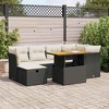 vidaXL Garden Sofa Set Black - Black and Cream with Storage - 2 of 4