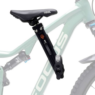 Kids Ride Shotgun MTB Baby Seat