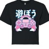 Women's - Instant Message - Girly Game Controller Cropped Graphic T-Shirt - 2 of 4