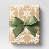 36' Christmas Modern Heritage Premium Ribbon Green Satin - Wondershop™ - 2 of 3