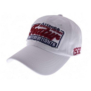 Alilang Vintage Distressed Baseball Cap with Embroidered Patch - One Size Fits Most, White - 1 of 4