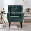 TiramisuBest Modern Chenille Accent Chair,Soft Padded Lounge Armchair with Pillow & Solid Wood Legs for Living, Bedroom, Blackish Green - 2 of 4