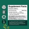 Pancreatic Digestive Enzymes for Digestive Health, Protease Amylase & Lipase Enzymes for Digestion, Nature's Craft, 120ct - 3 of 4
