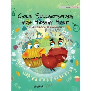Colin Suulgoysatada ayaa Heshay Hanti - (Colin the Crab) by  Tuula Pere (Hardcover) - 1 of 1